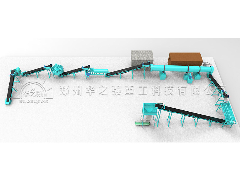 豬糞有機(jī)肥生產(chǎn)線工藝和設(shè)備