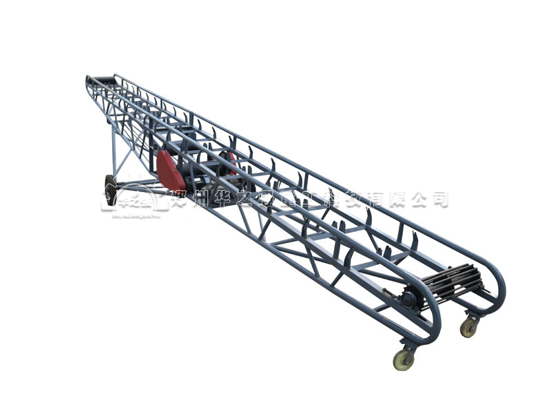移動皮帶輸送機.jpg