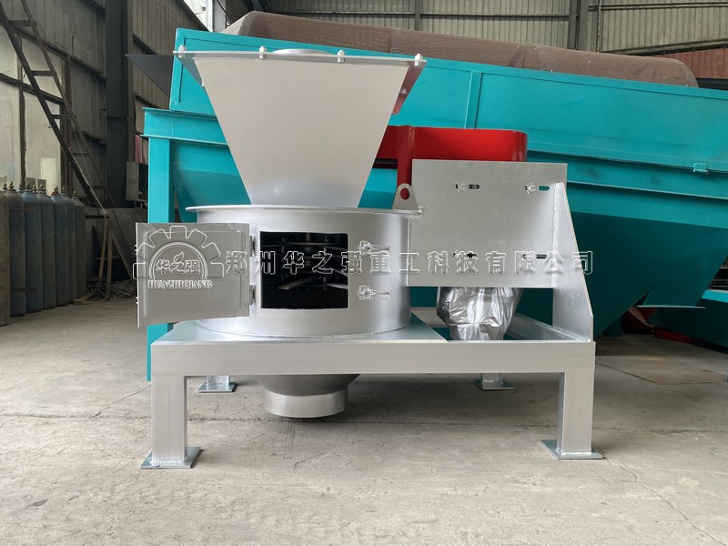 立式粉碎機1000型.jpg