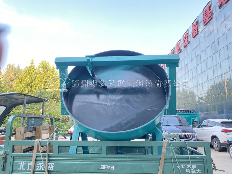 圓盤造粒機(jī).jpg