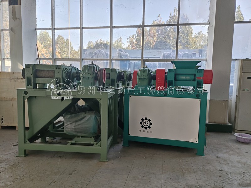 對(duì)輥擠壓造粒機(jī).jpg