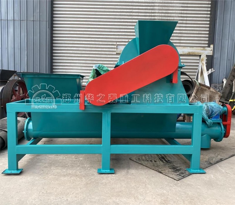 籠式粉碎機(jī).jpg